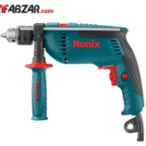 دریل چکشی رونیکس 13 میلیمتر 850 وات