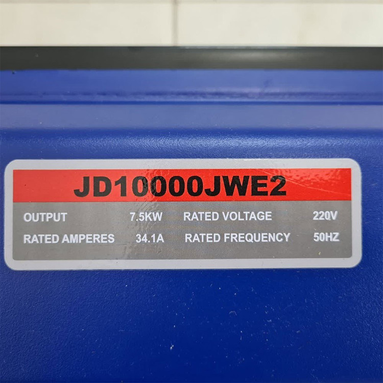موتور برق بنزینی جیانگ دانگ 7.5 کیلووات | مدل JD 10000 JWE2 | اتومات