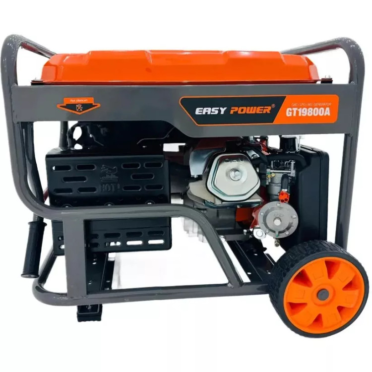 موتور برق ایزی پاور