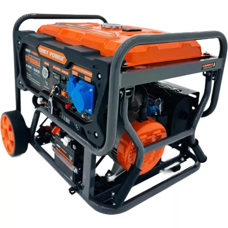 موتور برق ایزی پاور