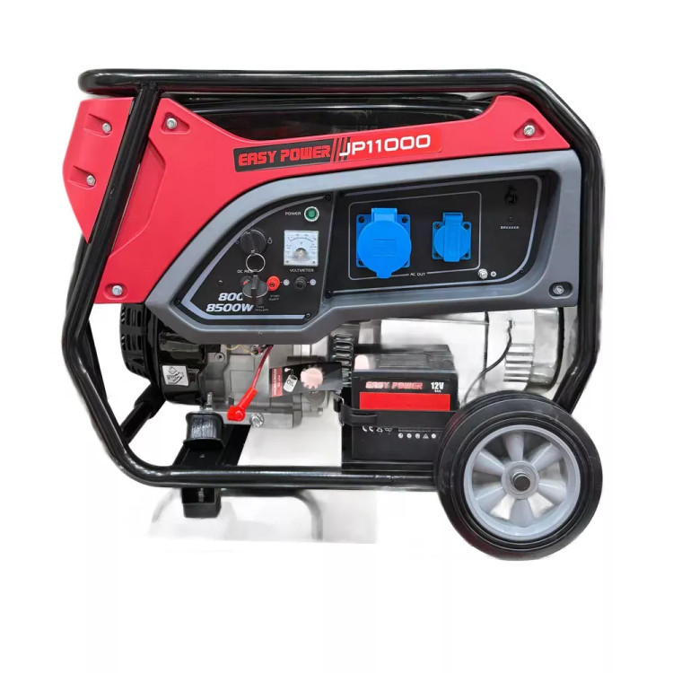 موتور برق ایزی پاور