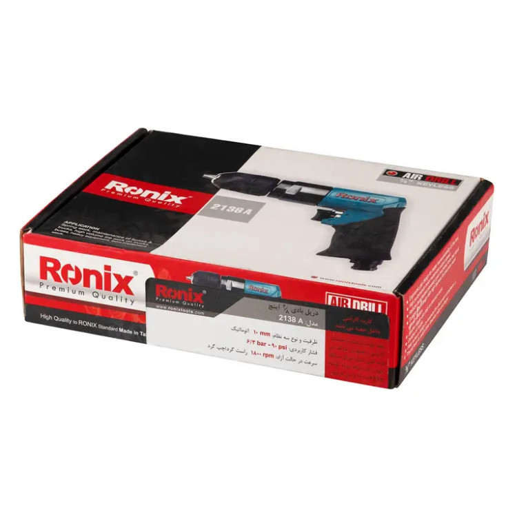 دریل بادی رونیکس 10 میلیمتر اتوماتیک | مدل 2138A