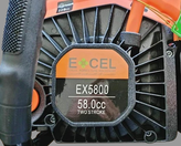 اره موتوری اکسل 52 سی سی