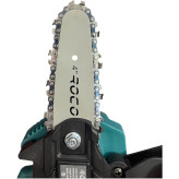 اره زنجیری شارژی روکو 21 ولت | مدل L043