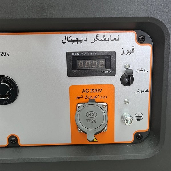 موتور برق هواسدان 8.5 کیلووات | مدل H9000D-G-ATS