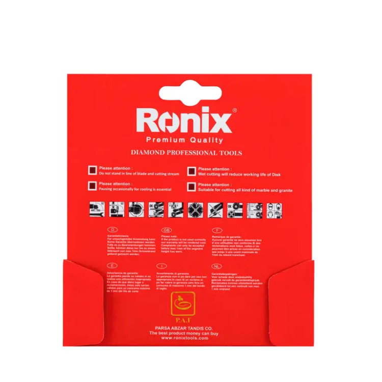 صفحه گرانیت بر نرمال 115 میلی متری