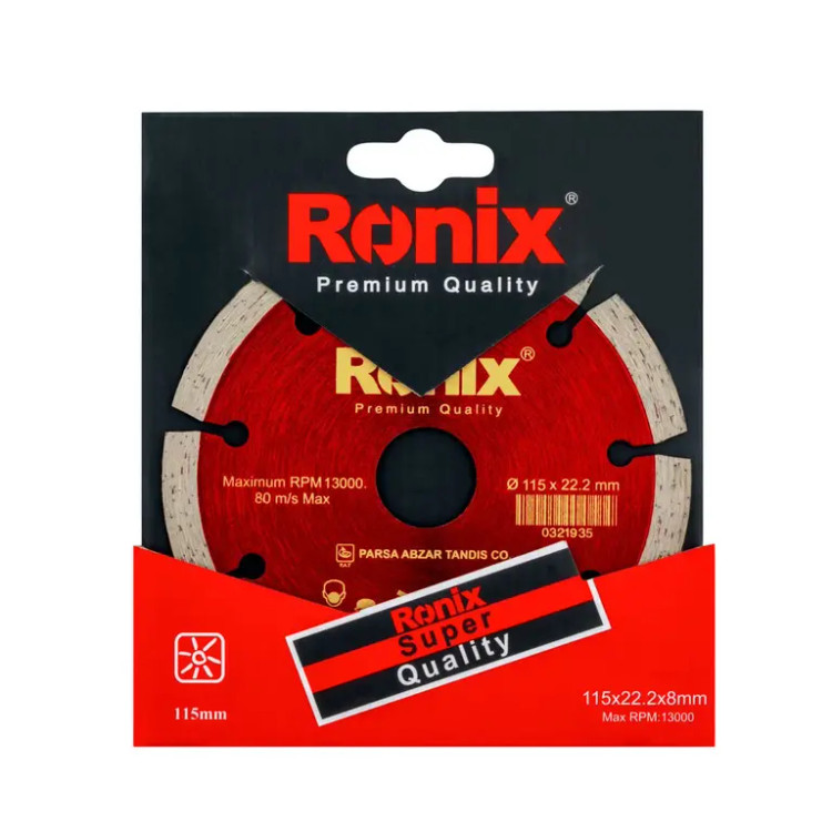 صفحه گرانیت بر نرمال 115 میلی متری