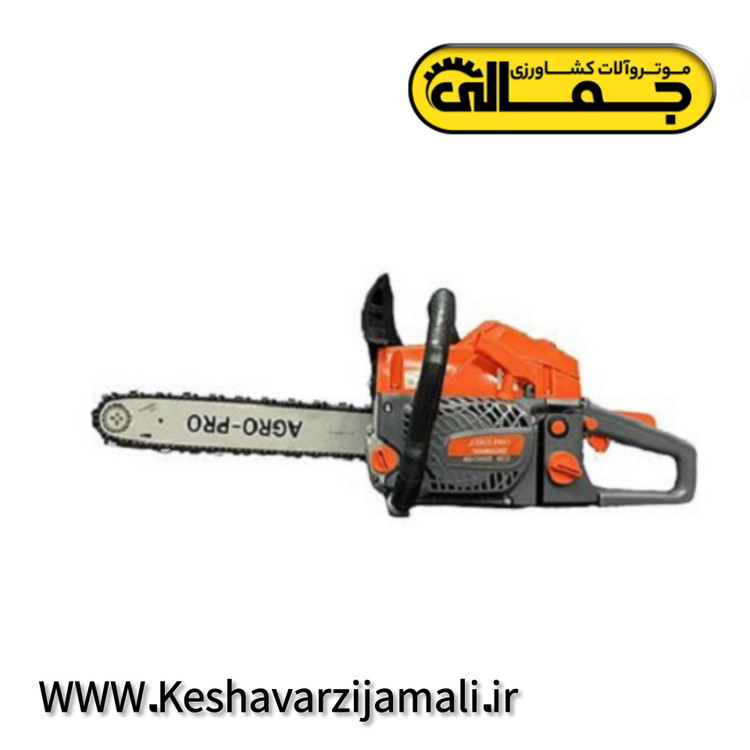 اره موتوری بنزینی اگرو تیغه 35 سانت | مدل AG4500-35-CM | موتور 45 سیسی