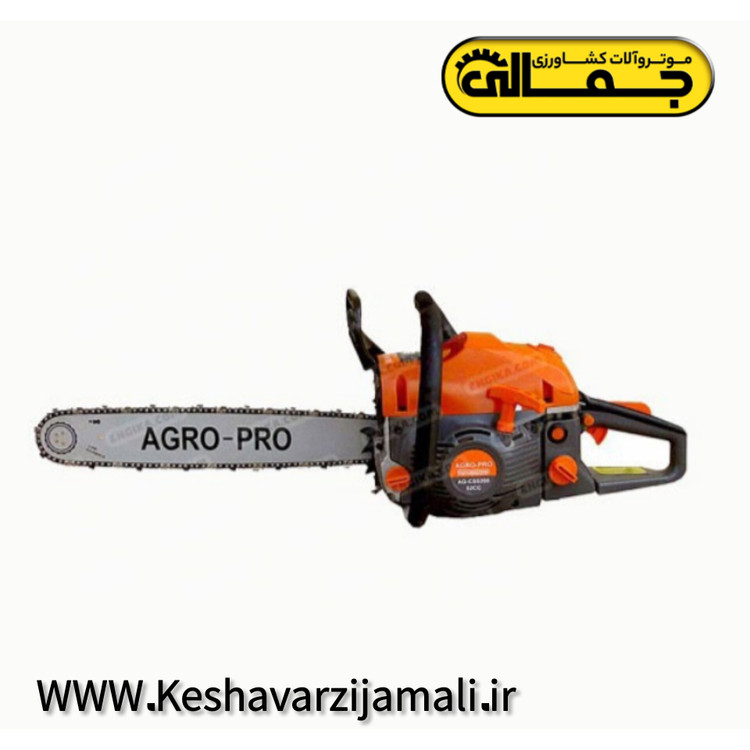 اره موتوری بنزینی اگرو تیغه 40 سانت | مدل AG4500-40CM | موتور 45 سی سی
