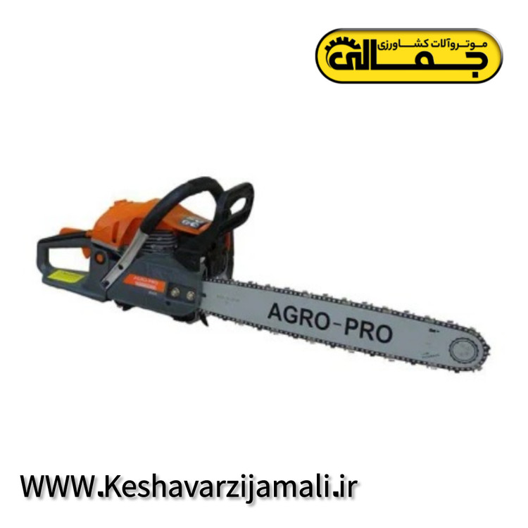 اره موتوری اگرو 58 سی سی | مدل AG-CS5800 | تیغه 55 سانتیمتر