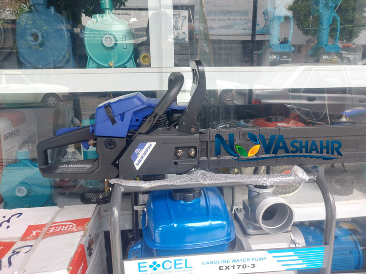 اره موتوری باسو BASOO مدل BS-5800 | اره زنجیری بنزینی 58 سیسی